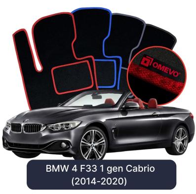 Velurové autokoberce OMEVO pro BMW 4 F33 1 gen Cabrio (2014-2020)