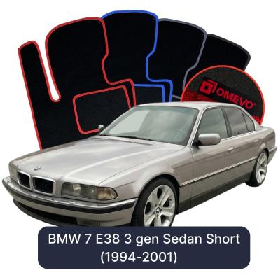 Velurové autokoberce OMEVO pro BMW 7 E38 3 gen Sedan Short (1994-2001)