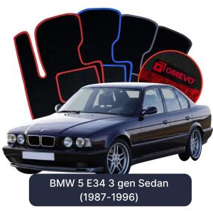 Velurové autokoberce OMEVO pro BMW 5 E34 3 gen Sedan (1987-1996)