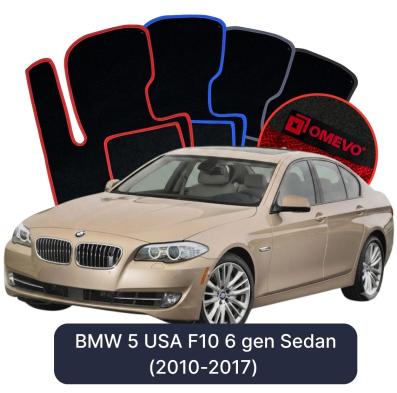 Velurové autokoberce OMEVO pro BMW 5 USA F10 6 gen Sedan (2010–2017)