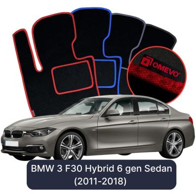 Velurové autokoberce OMEVO pro BMW 3 Hybridní F30 6 gen Sedan (2011-2018)