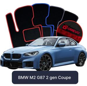 Velurové autokoberce OMEVO pro BMW M2 2 gen Kupé (2023-2025)