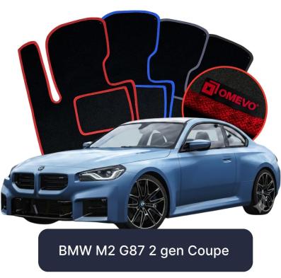 Velurové autokoberce OMEVO pro BMW M2 2 gen Kupé (2023-2025)