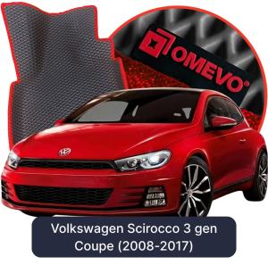 OMEVO 5D Pro Koberečky do Volkswagen Scirocco 3 gen Kupé (2008-2017)