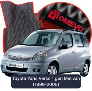 OMEVO 5D Pro Koberečky do Toyota Yaris Verso 1 gen Minivan (1999-2005)