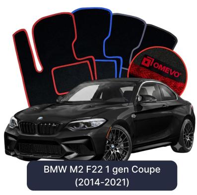 Velurové autokoberce OMEVO pro BMW M2 F22 1 gen Kupé (2014-2021)