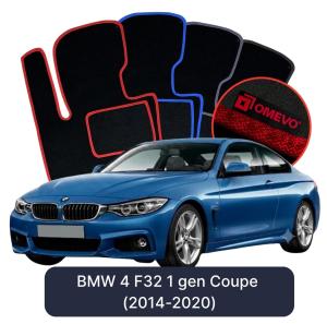 Velurové autokoberce OMEVO pro BMW 4 F32 1 gen Kupé (2014-2020)