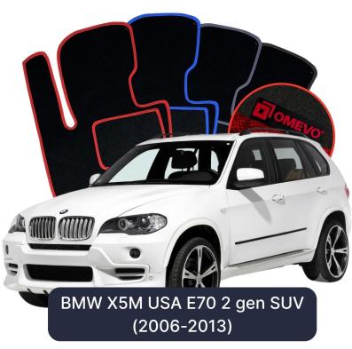Velurové autokoberce OMEVO pro BMW X5M USA E70 2 gen SUV (2006-2013)