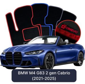 Velurové autokoberce OMEVO pro BMW M4 G83 2 gen Cabrio (2021-2025)