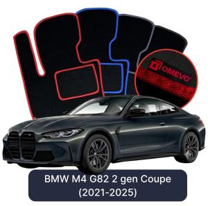 Velurové autokoberce OMEVO pro BMW M4 G82 2 gen Kupé (2021-2025)