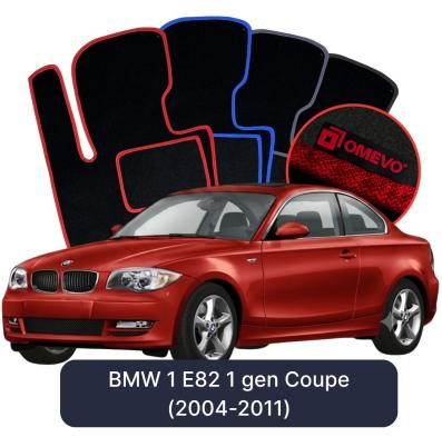 Velurové autokoberce OMEVO pro BMW 1 E82 1 gen Kupé (2004-2011)