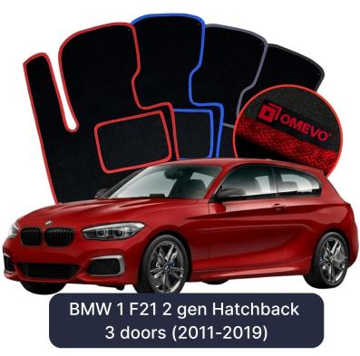 Velurové autokoberce OMEVO pro BMW 1 F21 2 gen Hatchback 3 dveře (2011-2019)