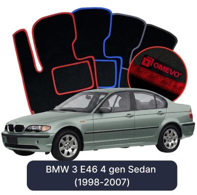 Velurové autokoberce OMEVO pro BMW 3 E46 4 gen Sedan (1998-2007)