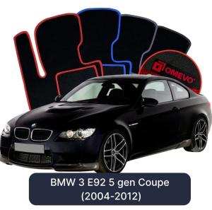 Velurové autokoberce OMEVO pro BMW 3 E92 5 gen Kupé (2006-2013)