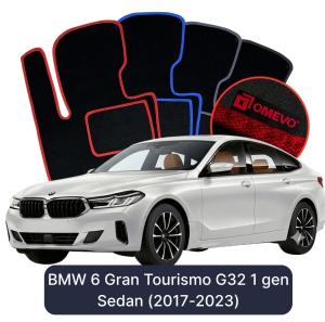Velurové autokoberce OMEVO pro BMW 6 Gran Tourismo G32 1 gen Sedan (2017-2023)