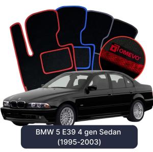 Velurové autokoberce OMEVO pro BMW 5 E39 4 gen Sedan (1995-2003)