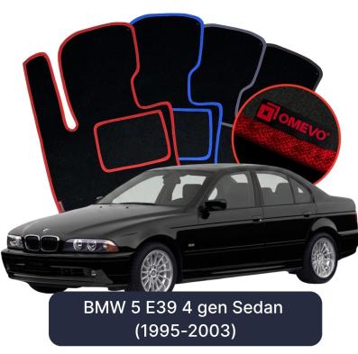 Velurové autokoberce OMEVO pro BMW 5 E39 4 gen Sedan (1995-2003)