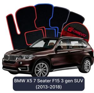 Velurové autokoberce OMEVO pro BMW X5 7 místný F15 3 gen SUV (2013-2018)
