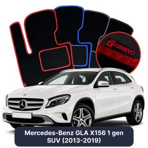 Velurové autokoberce OMEVO pro Mercedes-Benz GLA X156 1 gen SUV (2013-2019)
