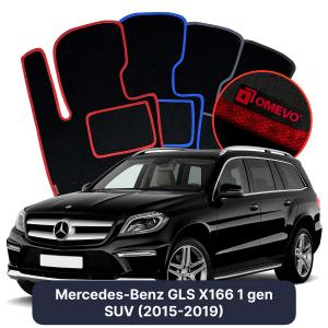 Velurové autokoberce OMEVO pro Mercedes-Benz GLS X166 1 gen SUV (2015-2019)