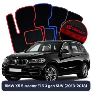 Velurové autokoberce OMEVO pro BMW X5 5 místný F15 3 gen SUV (2013-2018)