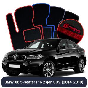 Velurové autokoberce OMEVO pro BMW X6 5 místný F16 2 gen SUV (2014-2019)