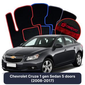 Velurové autokoberce OMEVO pro Chevrolet Cruze 1 gen Sedan 5 dveří (2008-2017)
