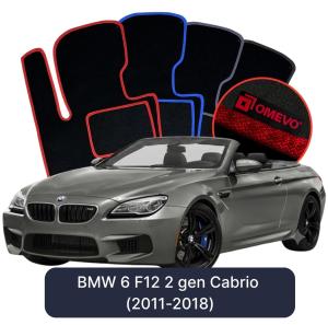 Velurové autokoberce OMEVO pro BMW 6 F12 2 gen Cabrio (2011-2018)