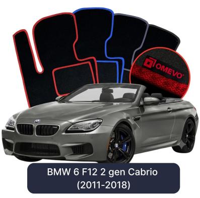 Velurové autokoberce OMEVO pro BMW 6 F12 2 gen Cabrio (2011-2018)