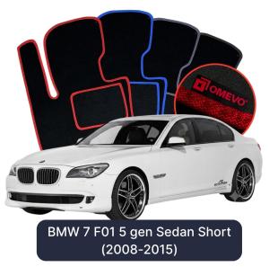 Velurové autokoberce OMEVO pro BMW 7 F01 5 gen Sedan Short (2008-2015)