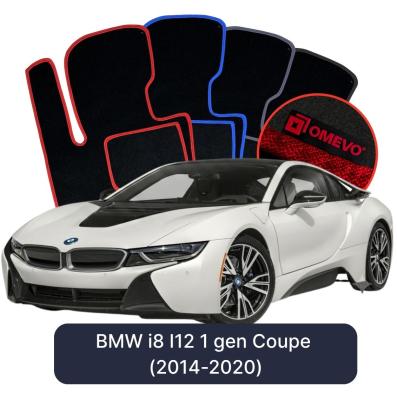 Velurové autokoberce OMEVO pro BMW i8 I12 1 gen Kupé (2014-2020)