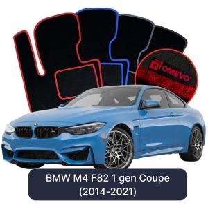 Velurové autokoberce OMEVO pro BMW M4 F82 1 gen Kupé (2014-2021)