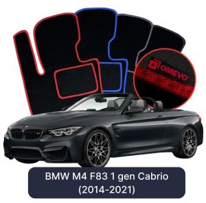 Velurové autokoberce OMEVO pro BMW M4 F83 1 gen Cabrio (2014-2021)