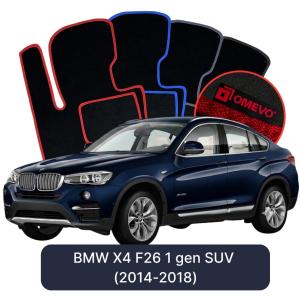 Velurové autokoberce OMEVO pro BMW X4 F26 1 gen SUV (2014-2018)