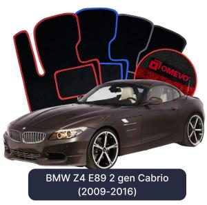 Velurové autokoberce OMEVO pro BMW Z4 E89 2 gen Kupé (2009-2016)