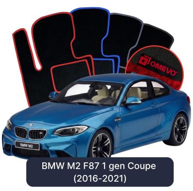 Velurové autokoberce OMEVO pro BMW M2 F87 1 gen Coupe (2016-2021)