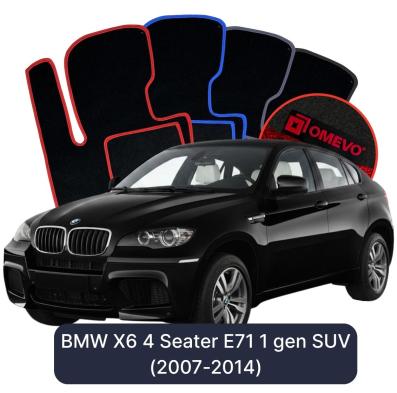 Velurové autokoberce OMEVO pro BMW X6 4 místný E71 1 gen SUV (2007-2014)