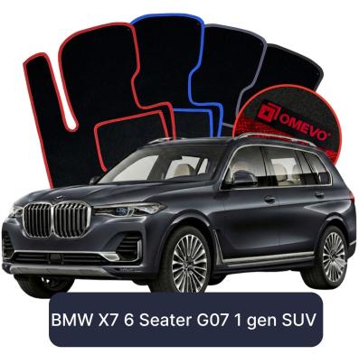 Velurové autokoberce OMEVO pro BMW X7 6 místný G07 1 gen SUV (2018-2025)