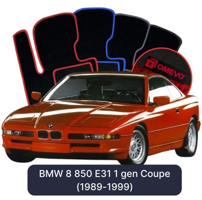 Velurové autokoberce OMEVO pro BMW 8 850 E31 1 gen Kupé (1989–1999)