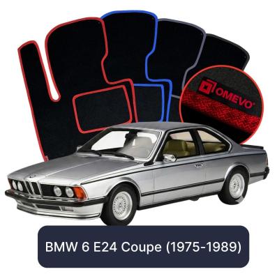 Velurové autokoberce OMEVO pro BMW 6 E24 Kupé (1975-1989)