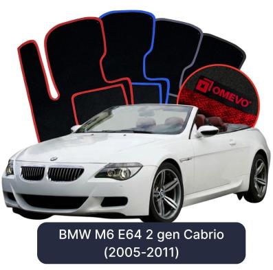 Velurové autokoberce OMEVO pro BMW M6 E64 2 gen Cabrio (2005–2011)