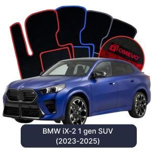Velurové autokoberce OMEVO pro BMW iX-2 1 gen SUV (2023-2025)