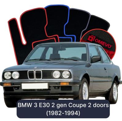 Velurové autokoberce OMEVO pro BMW 3 E30 2 gen Sedan 2 dveře (1982-1994)