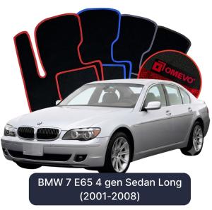 Velurové autokoberce OMEVO pro BMW 7 E65 4 gen Sedan Long (2001-2008)