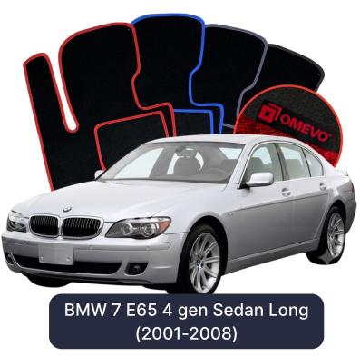 Velurové autokoberce OMEVO pro BMW 7 E65 4 gen Sedan Long (2001-2008)