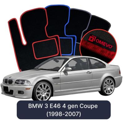Velurové autokoberce OMEVO pro BMW 3 E46 4 gen Kupé (1998-2007)
