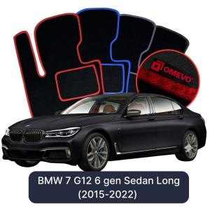 Velurové autokoberce OMEVO pro BMW 7 G12 6 gen Sedan Long (2015-2022)