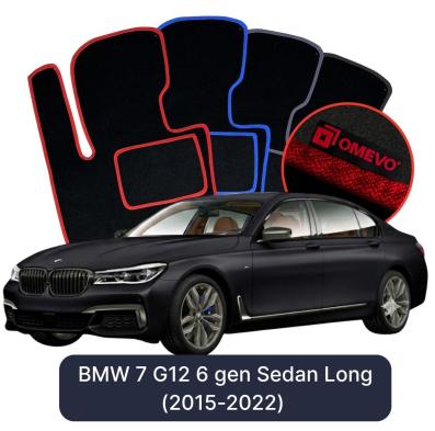 Velurové autokoberce OMEVO pro BMW 7 G12 6 gen Sedan Long (2015-2022)
