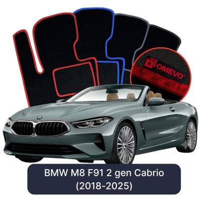 Velurové autokoberce OMEVO pro BMW M8 F91 2 gen Cabrio (2018-2025)