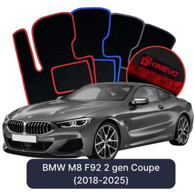 Velurové autokoberce OMEVO pro BMW M8 F92 2 gen Kupé (2018-2025)
